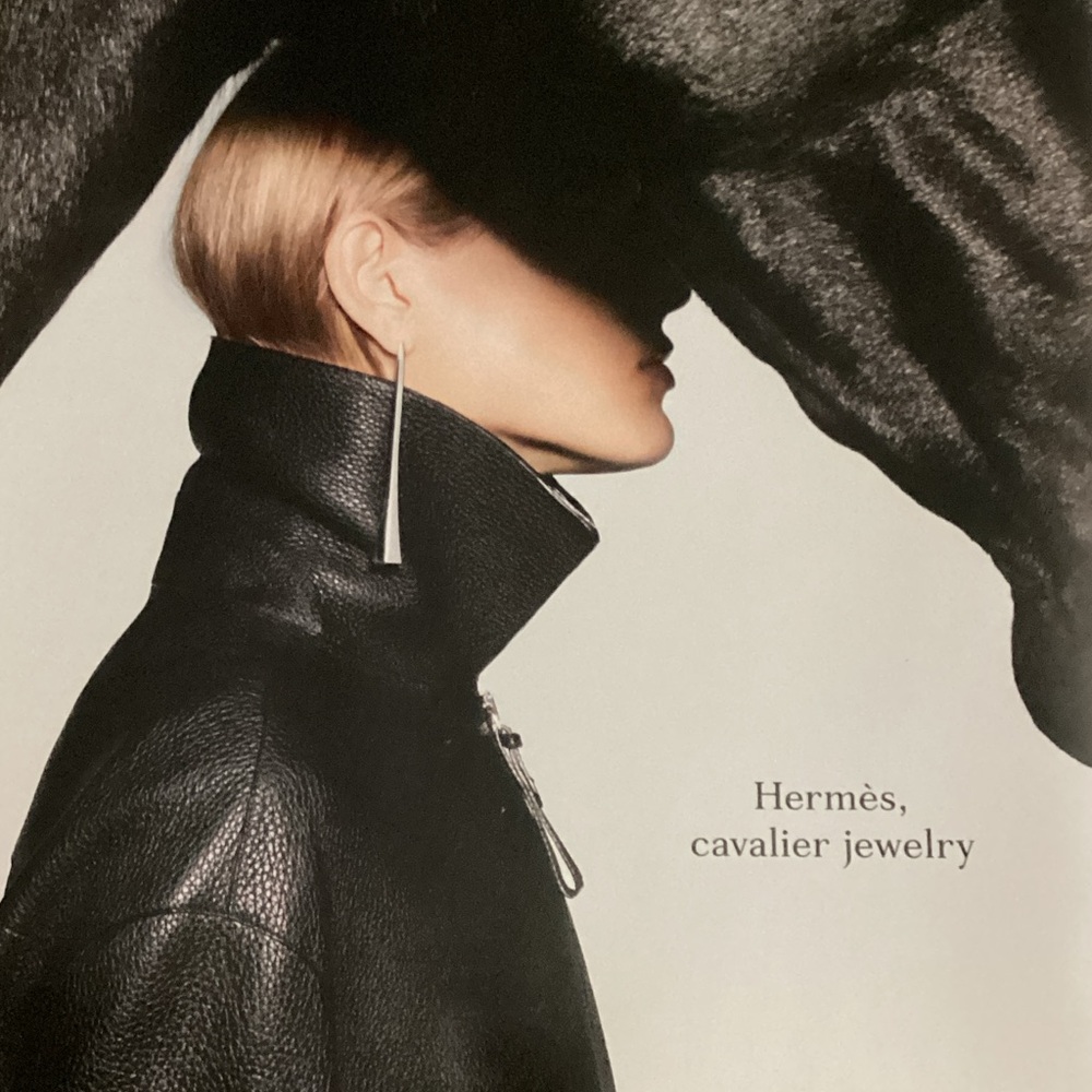 Architectural Digest Magazine Collection - Picture 3 of 11